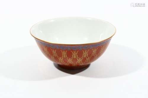 chinese coral-red-ground porcelain bowl