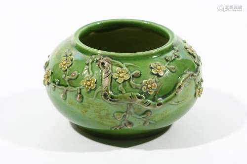chinese green glazed porcelain water pot