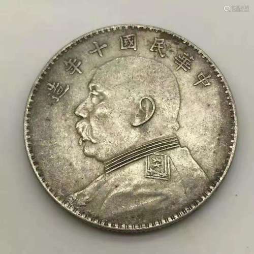 chinese coin