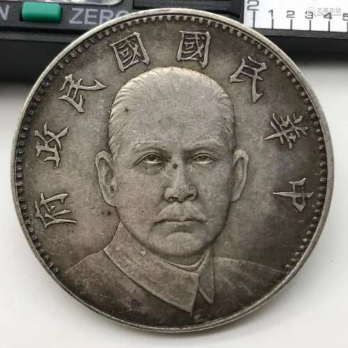 chinese silver coin