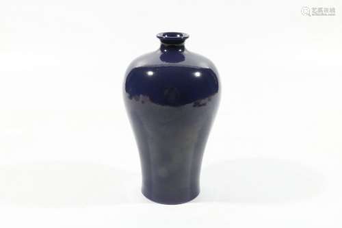 chinese egg-plant purple glazed porcelain meiping