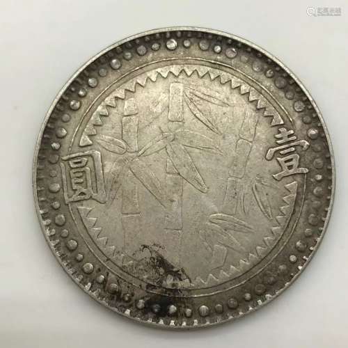chinese silver coin