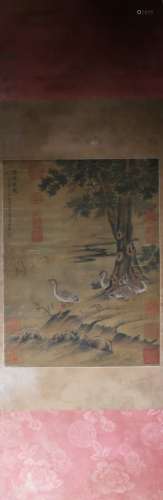 chinese Bian JingZhao's painting