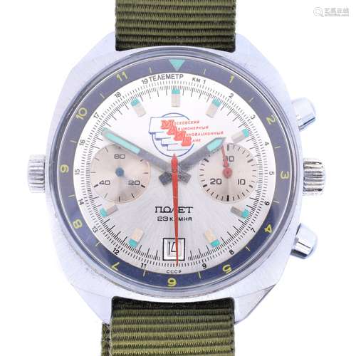 A 1970s stainless steel Poljot chronograph wristwatch,