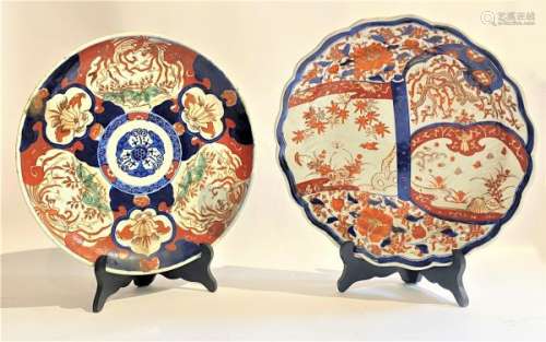 JAPON IMARI