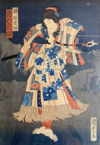 D'après KUNISADA