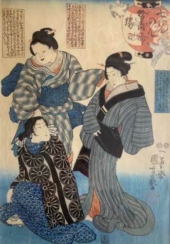 D'après UTAGAWA KUNIYOSHI