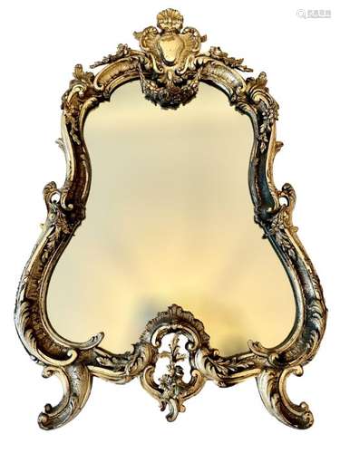 Silvered Bronze 19th Century Mirror