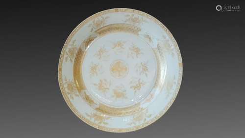 Chinese Large Golden Qianlong Platter