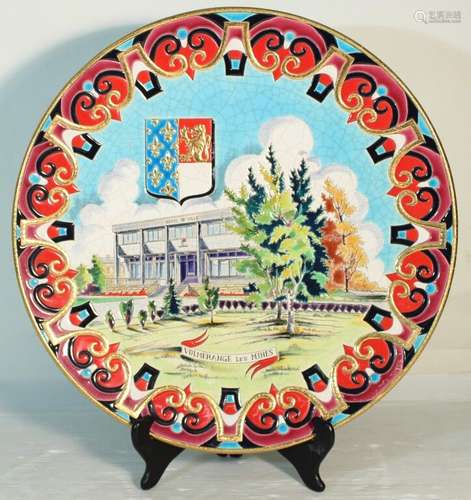 Longwy. Plat en émaux cloisonnés 