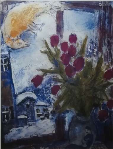 Marc Chagall ( 1887 - 1987) d'après. L'oiseau et le bouquet ...