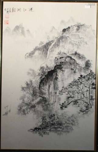 Ecole Chinoise. Paysage. Aquarelle sur papier. Signée. 67 x ...