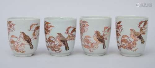 Lot de 4 pochons en porcelaine asiatique 'oiseaux et calligr...