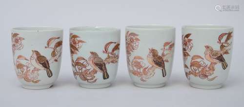 Lot de 4 pochons en porcelaine asiatique 'oiseaux et calligr...