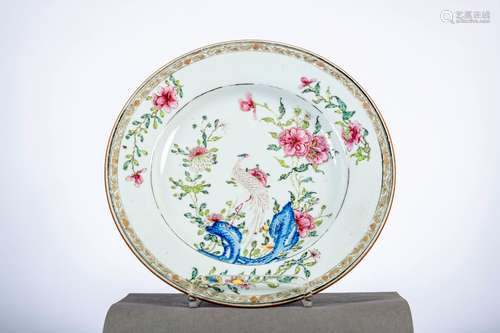 Assiette en porcelaine de Chine famille rose 'phénix', époqu...