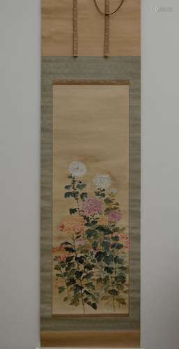 Rouleau oriental 'chrysanthèmes' (153x50cm)