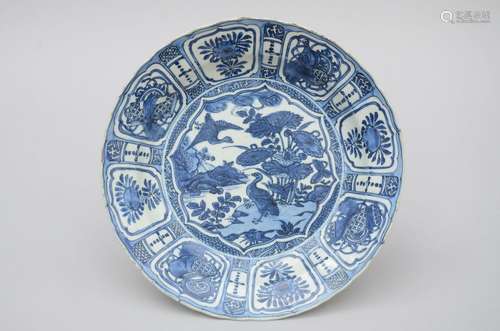 Plat en porcelaine de Chine 'Kraak', époque Wanli (dia32cm)