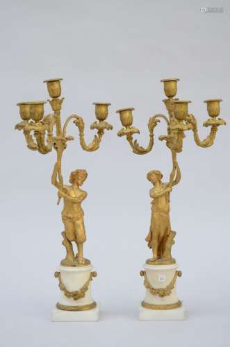 Paire de bougeoirs en bronze doré et marbre 'satyres', 19ièm...