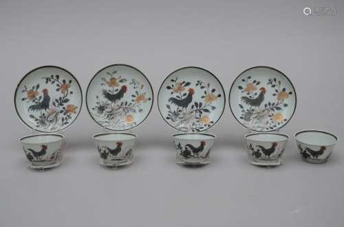 Lot: 5 pochons et 4 soucoupes en porcelaine de Chine 'coq', ...