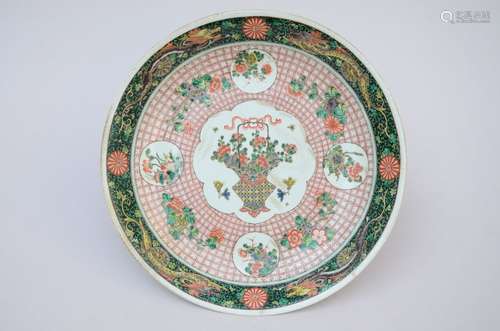 Grand plat en porcelaine de Chine famille verte (dia40.5cm) ...