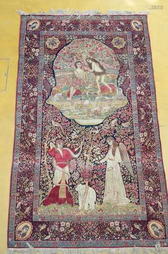 Un tapis persan 'Adam et Eve' (250x146cm)