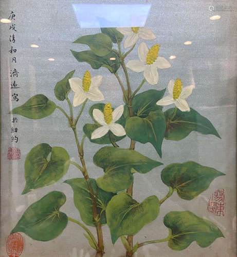 近現代 王濟遠 花卉 紙本設色 帶框