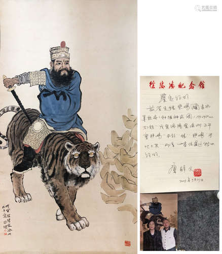 近現代 徐悲鴻 鍾馗精品 
附帶證書照片 紙本設色 立軸