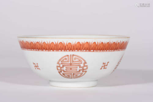 清同治 矾红描金寿字纹碗