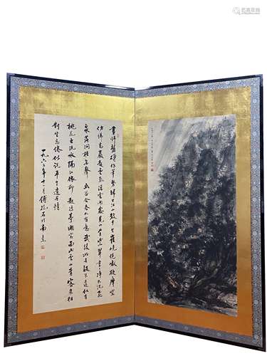 Fu Baoshi, landscape calligraphy, two-curved screen