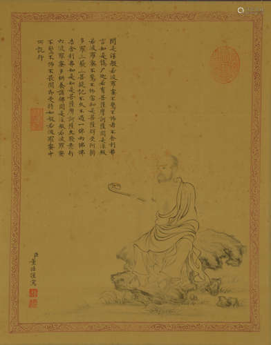 Dong Guo in Chinese brushwork and figures on silk