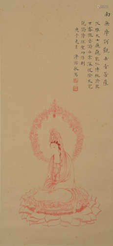 Pu Ru, a cinnabar and white painting of the Goddess of Mercy...