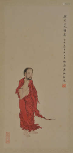 Puyi, the Red Clothed Luohan, with a mirror and a heart on p...