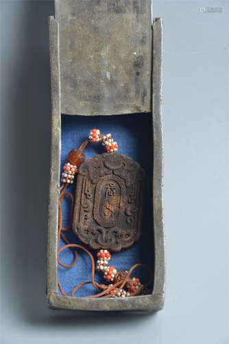 Incense plaque