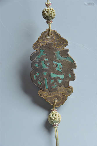 Incense inlaid turquoise medallion