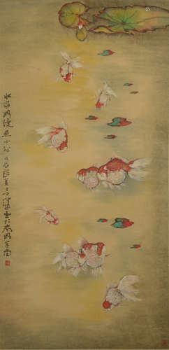 Yang Shanshen, Goldfish