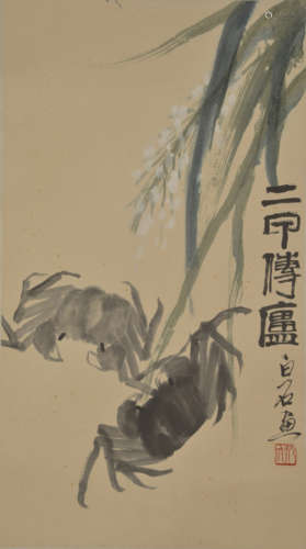 Qi Baishi, Two A's, standing scroll