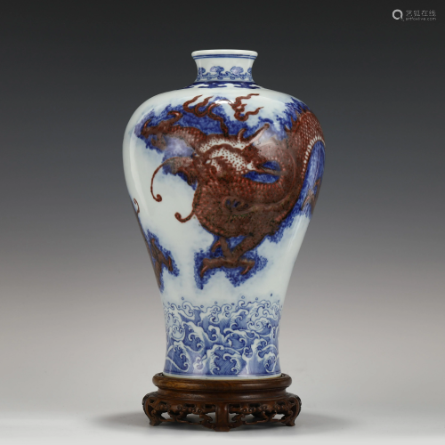 QIANLONG BLUE & WHITE GLAZE RED DRAGON VASE ON STAND