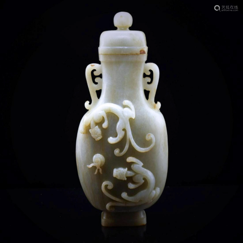 CHINESE CARVED JADE TWO PIXIU MOTIF LIDDED URN