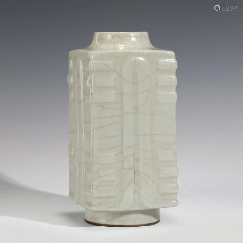 QIANLONG CHINESE ZONG BOTTLE VASE