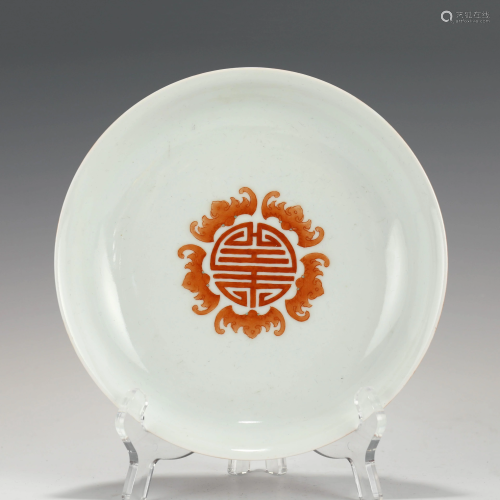 QIANLONG FAMILLE ROSE RED PLATE