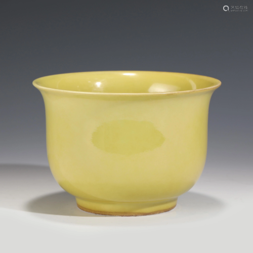 XUANDE YELLOW GLAZED BOWL