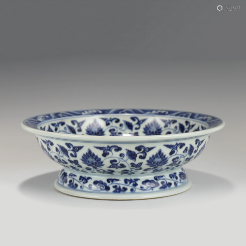 XUANDE BLUE & WHITE FLORAL PLATE