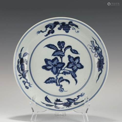 XUANDE BLUE & WHITE HIBISCUS PLATE