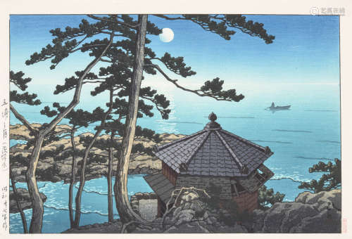川瀨巴水  五埔之月 浮世繪木版畫 鏡心