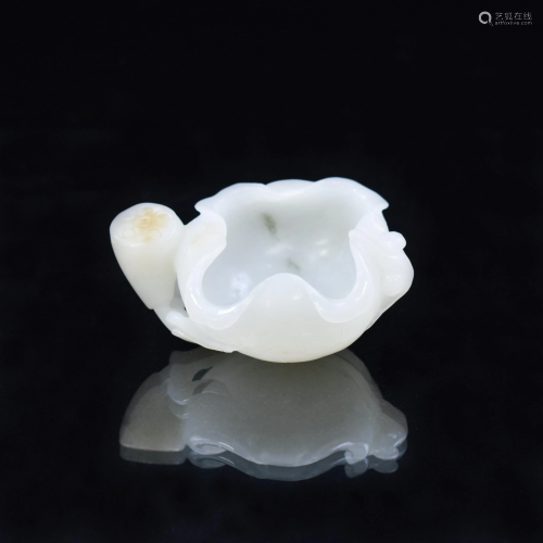 A FINELY CARVED WHITE JADE OF LOTUS BRUSH WASHER