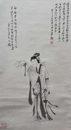 Zhang Daqian, Lady, standing scroll