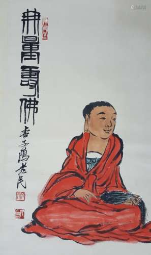 Chinese Scroll Painting,Qi Baishi(1864-1957)