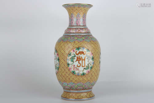 A Qing Guangxu famille-rose famille-rose vase of auspiciousn...