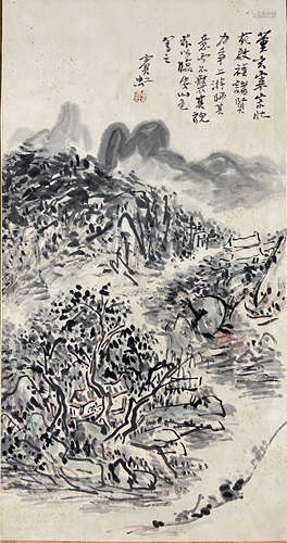 Huang Binhong, landscape, standing scroll