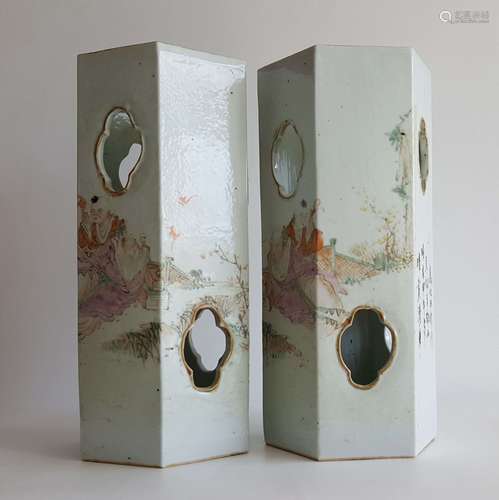 Pair Chinese Qiangjiang Color Porcelain Vases